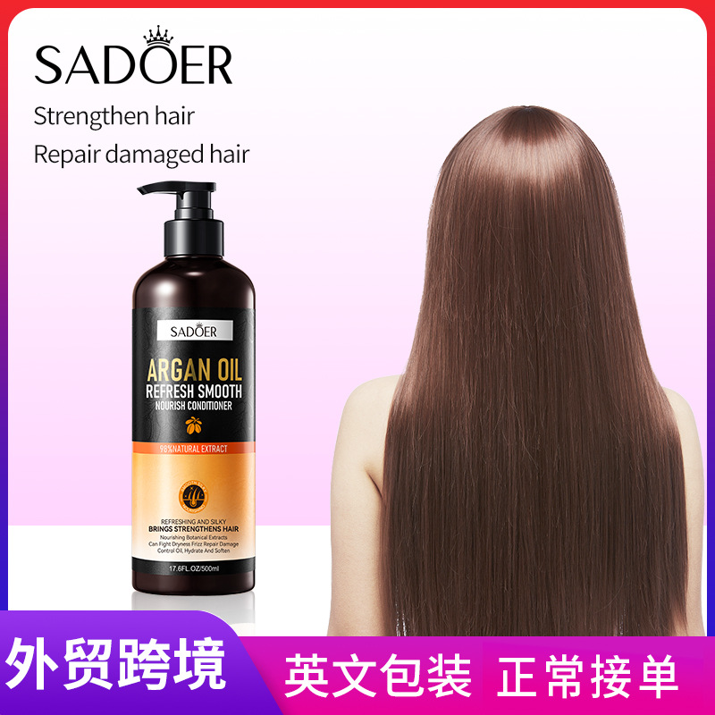 Full English SADOER Glycerin Refreshing, Smooth Nourishing Hair Conditioner and Hair Mask Cross-border export wholesale full figure