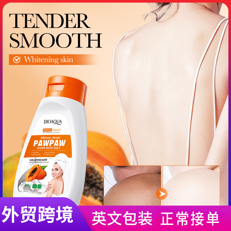 BIOAOUA papaya Vitamin C Whitening Bath Salt Body Scrub for skin Improvement, cross-border export full figure