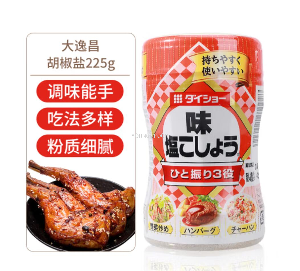 批发包邮！日本进口Aji Shiokosho大昌胡椒盐调味料225g 高端食材详情4