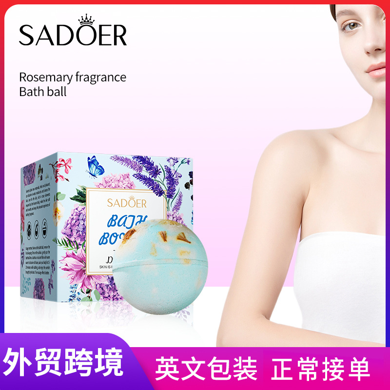 Full English SADOER explosive Bath Salt Fan Rosemary Smooth and moisturizing skin Bath balls cross-border export wholesale full figure