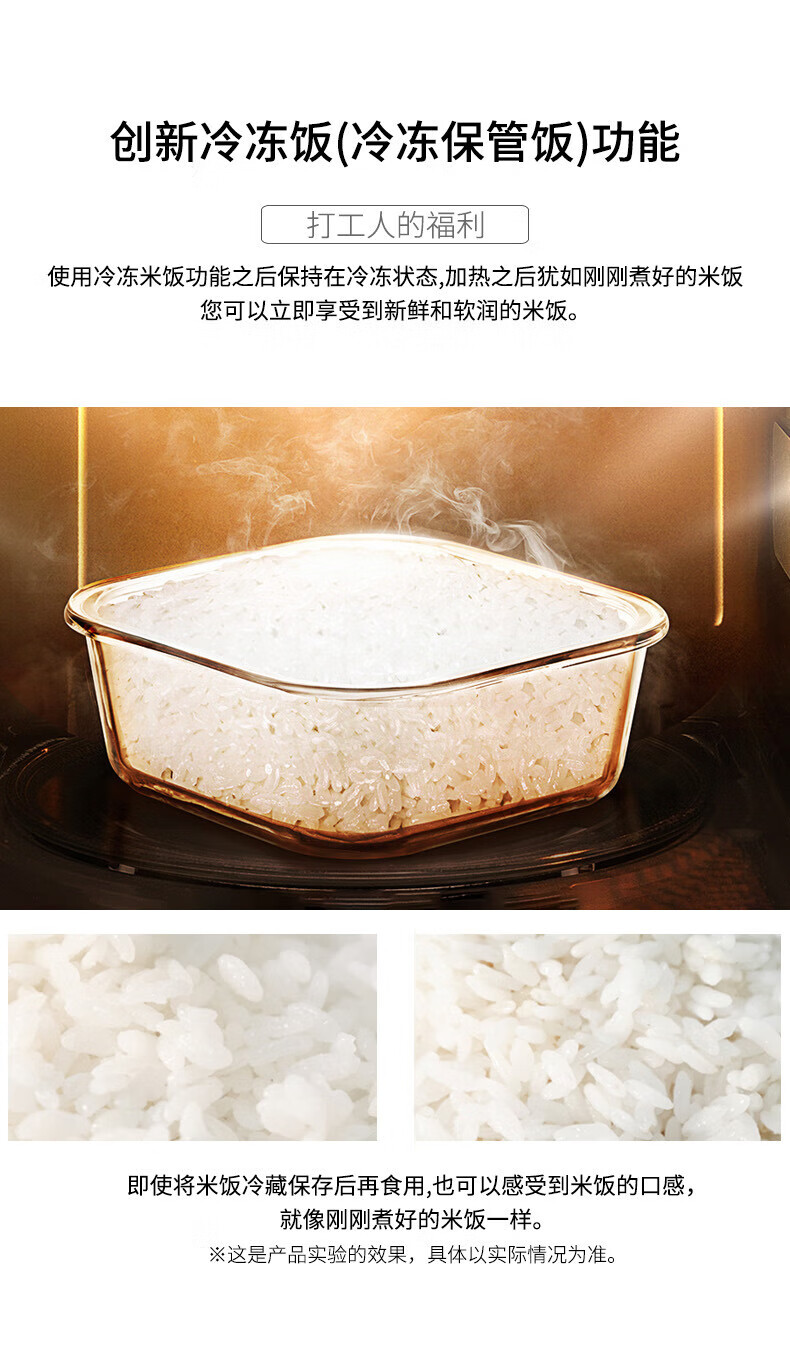 批发包邮！韩国进口电器福库CUCKOO1.5L电饭煲锅 CRP-MHTR0311FW详情9