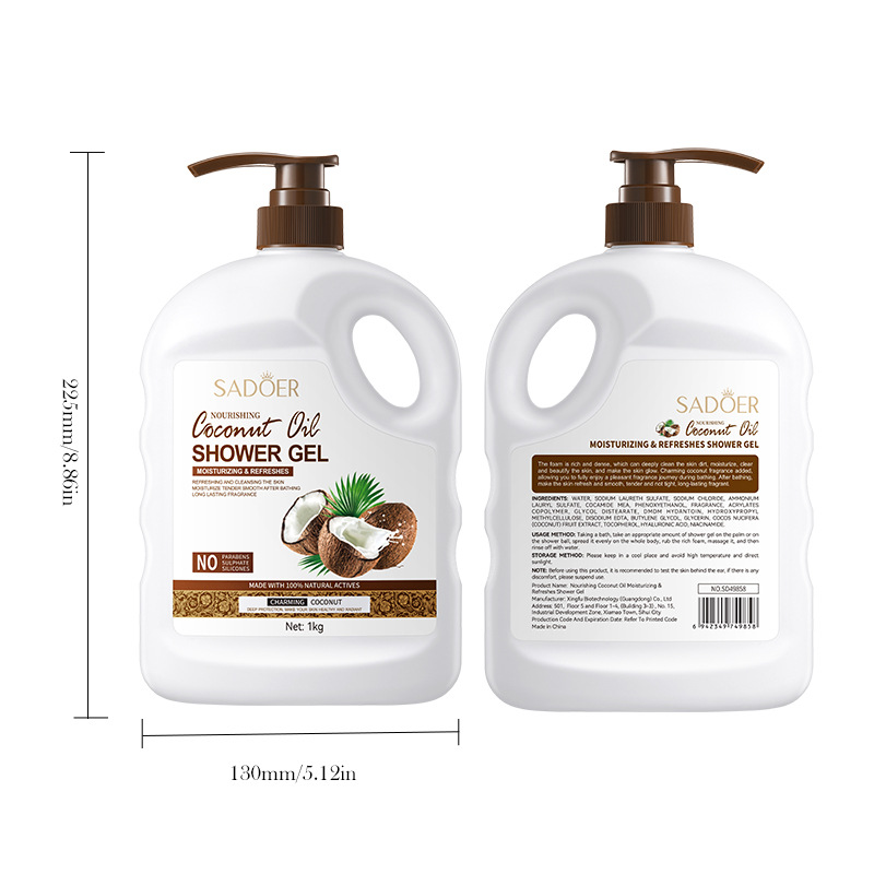 SADOER coconut Oil Moisturizing Body Wash 1kg large capacity cross-border export wholesale Item Picture