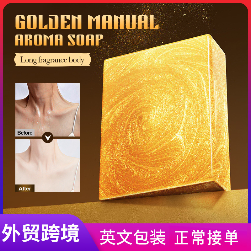 All-english SADOER24K gold handmade essential oil soap for cleansing the body, universal handmade soap for cross-border export wholesale full figure