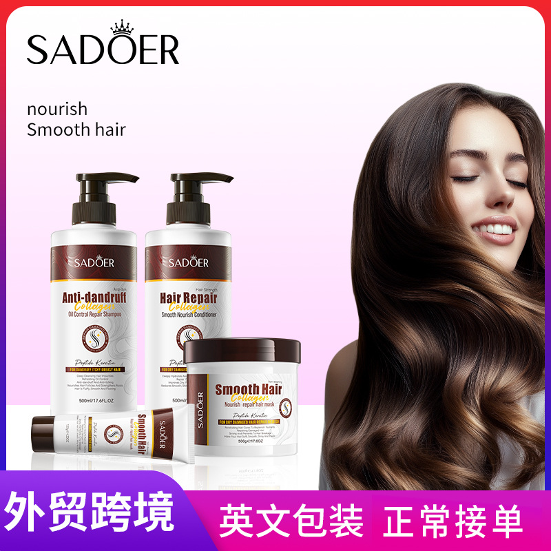 Full English SADOER Collagen Softening, Repairing and Nourishing Hair Care Set Cross-border export wholesale full figure