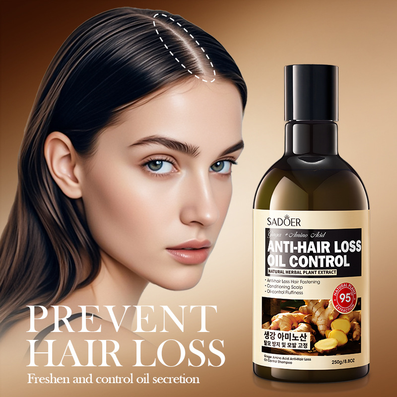 All-english SADOER Ginger amino Acid anti-hair loss and oil-Control Shampoo, Softening shampoo cross-border export wholesale Application Scenario