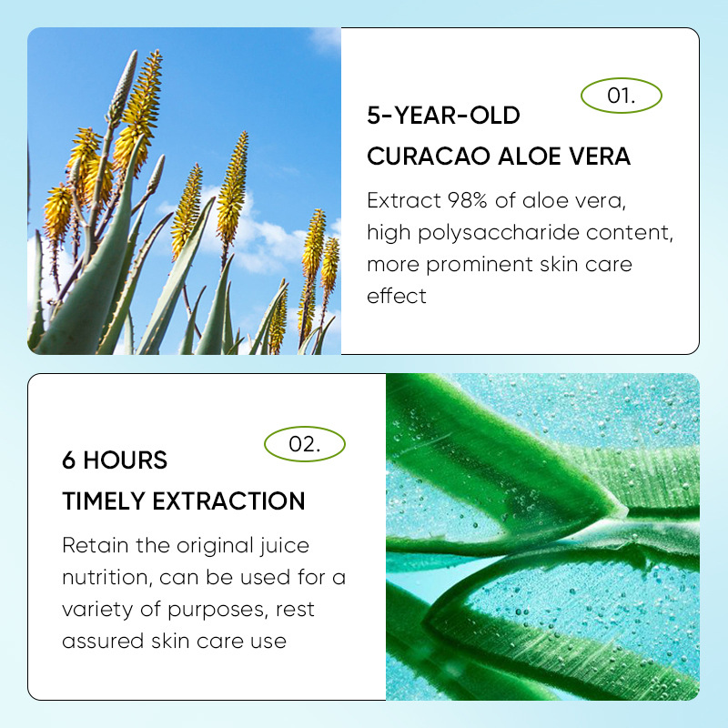 SADOER Aloe Vera silky Smooth Skin Bath Salt, body exfoliation and cleansing cross-border export wholesale Specification drawing