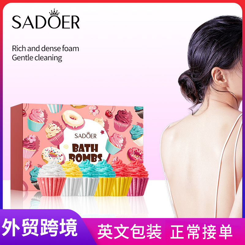All-english SADOER ice cream shaped bath salt ball set, clean foam bath salt balls, cross-border export wholesale full figure