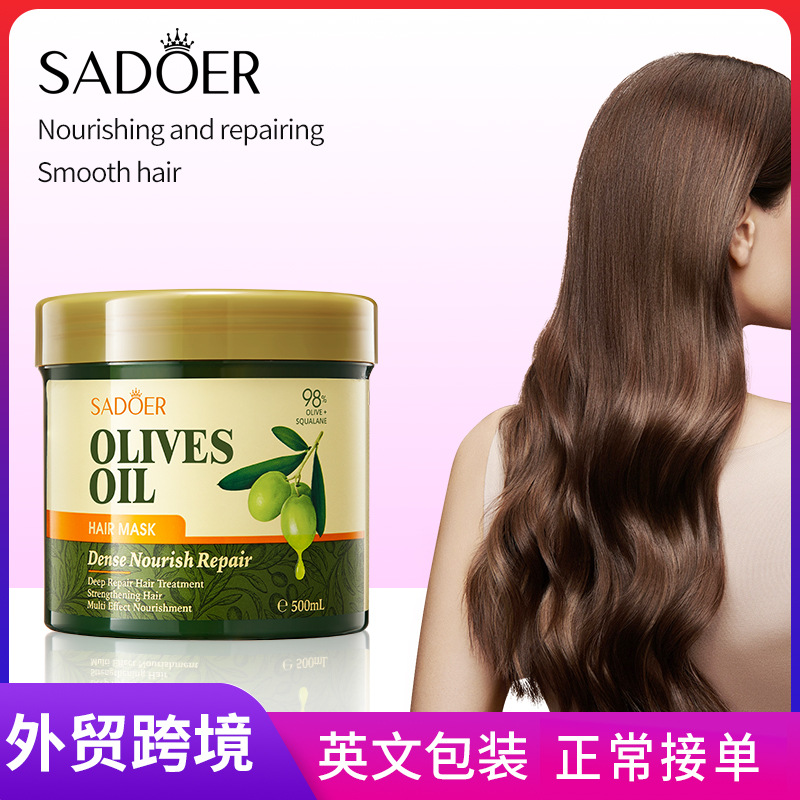Cross-border export wholesale of SADOER olive oil Repair, Softening and Nourishing Hair Mask, Oil Cream and Conditioner full figure