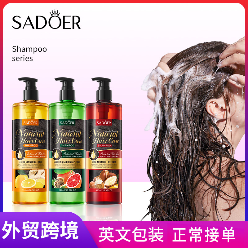 SADOER Lemon and Ginger Smooth Nourishing Shampoo for Cleansing Hair is available for wholesale across overseas markets full figure