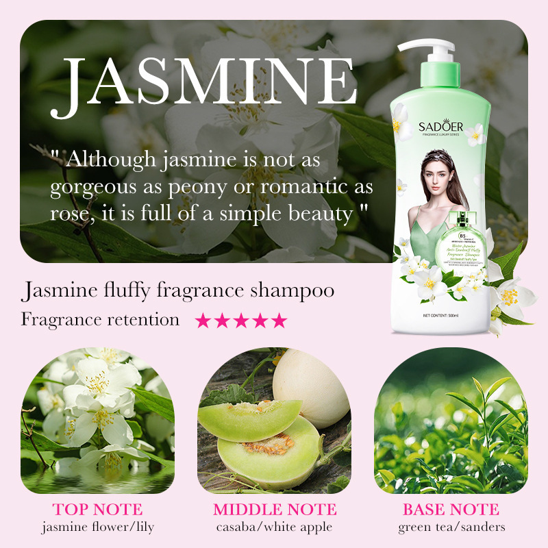 All-english SADOER Romantic Rose Oil Control and Dandruff Removal Scented Shampoo, Fluffy and Smooth Shampoo Cross-border wholesale Application Scenario