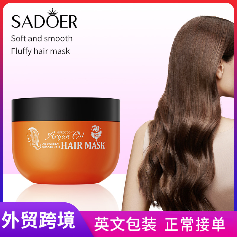 SADOER Moroccan argan oil hair Mask, smooth, soft and fluffy hair mask, cross-border export wholesale full figure