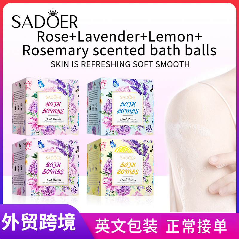All-english SADOER explosive bath salt balls, rose fragrance bath, gentle and skin-friendly bath balls, cross-border export wholesale full figure