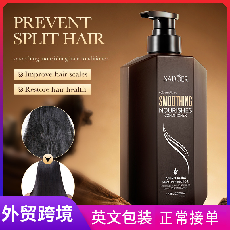 All-english SADOER Moisturizing, Softening and Nourishing Hair Conditioner for Improving split ends, cross-border export wholesale full figure