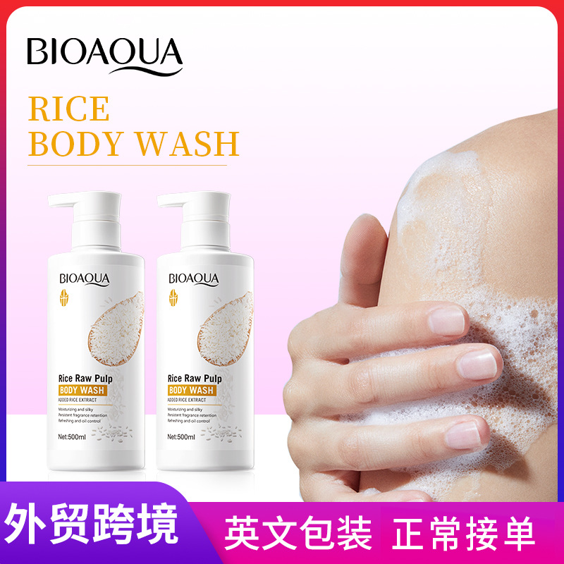 All-english BIOAOUA Rice pureed Body Wash, Body Cleansing and brightening Body Wash, cross-border export wholesale full figure