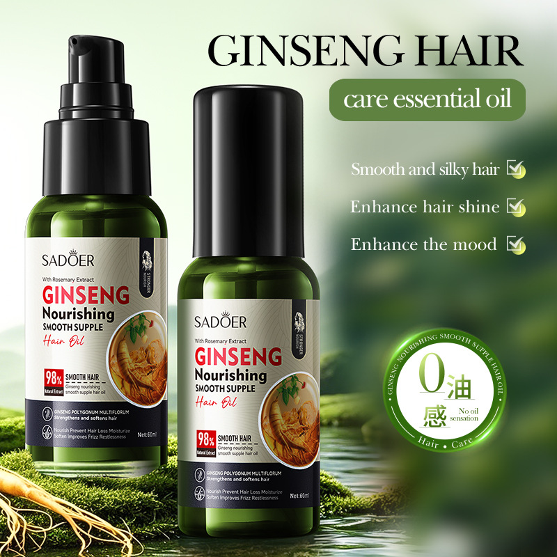 SADOER Ginseng and Polygonum multiflorum Nourishing and Softening Hair Essential Oil Nourishing and Silky hair Cross-border wholesale full figure