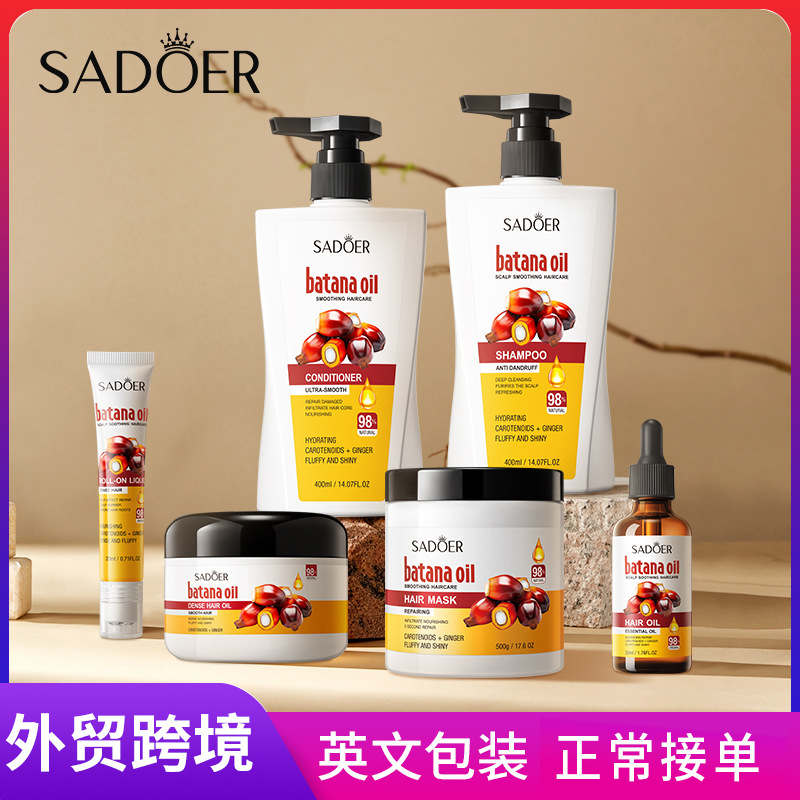Full English SADOER Scalp Soothing Shampoo and Conditioner cross-border export wholesale full figure