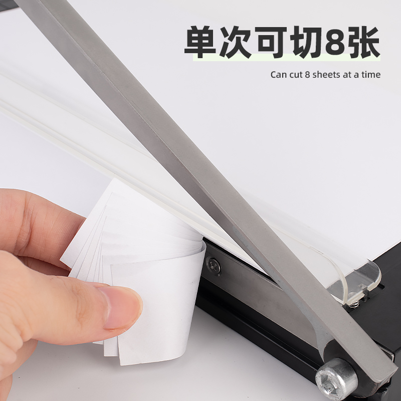 裁纸器/胶纸机切割器细节图