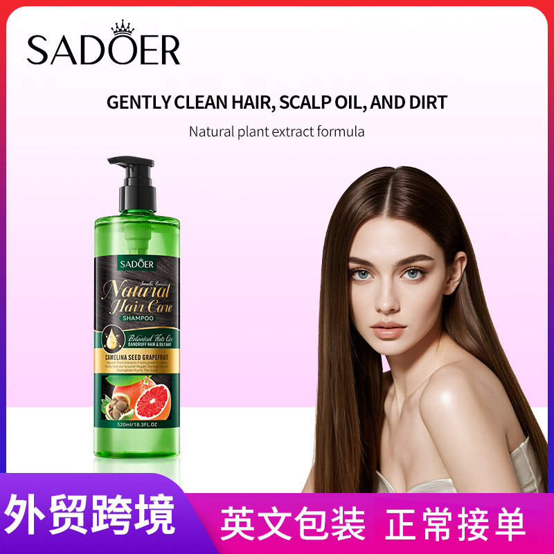 All-english SADOER Grapefruit Camellia Seed Smooth Nourishing Shampoo Anti-dandruff Shampoo Cross-border export wholesale full figure