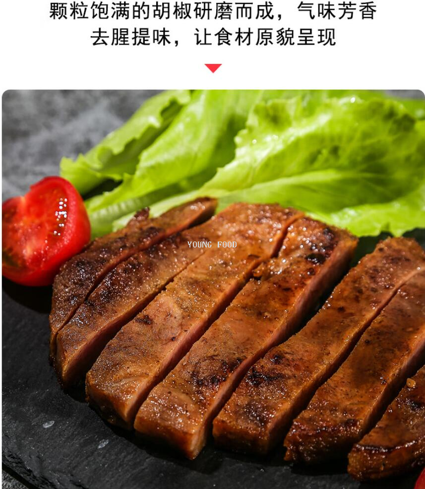 批发包邮！日本进口Aji Shiokosho大昌胡椒盐调味料225g 高端食材详情9