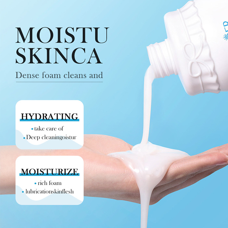 Cross-border export wholesale of SADOER Milk Softening Body Wash, Smooth and Nourishing Fragrance Body Wash details Picture