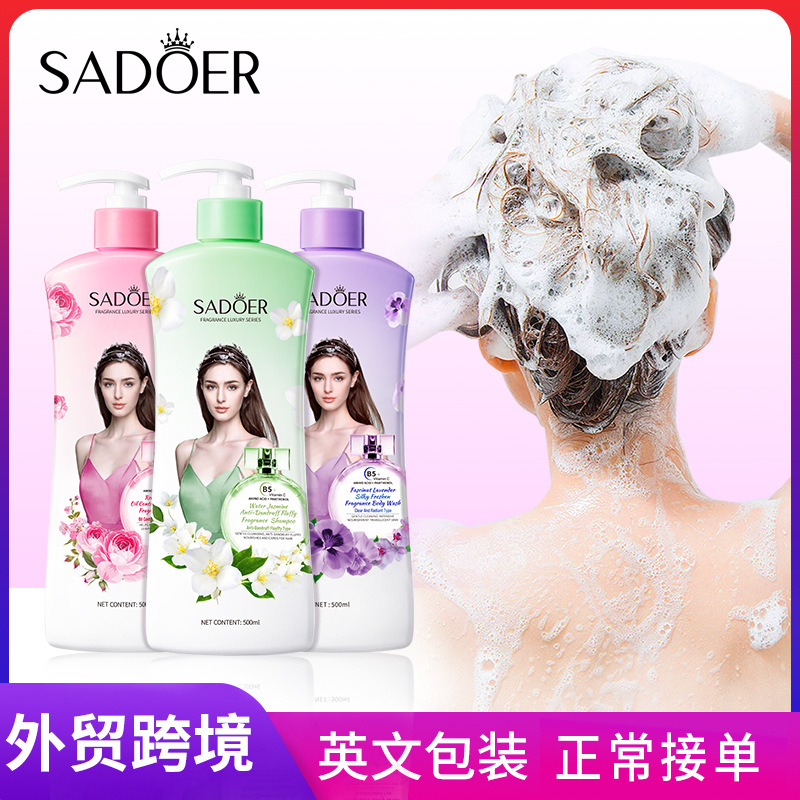 All-english SADOER Romantic Rose Oil Control and Dandruff Removal Scented Shampoo, Fluffy and Smooth Shampoo Cross-border wholesale full figure
