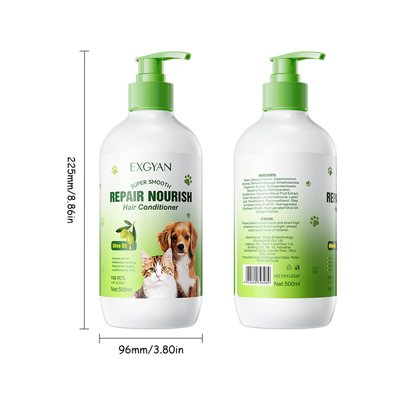 EXGYAN pet olive Conditioner, pet cat and dog conditioner, cross-border export wholesale Item Picture