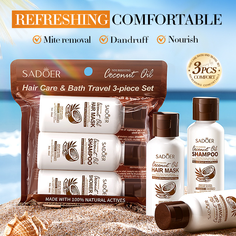 SADOER coconut oil Hair care, Bath, Travel 3-piece set, shampoo, body wash, Hair Mask, cross-border export full figure