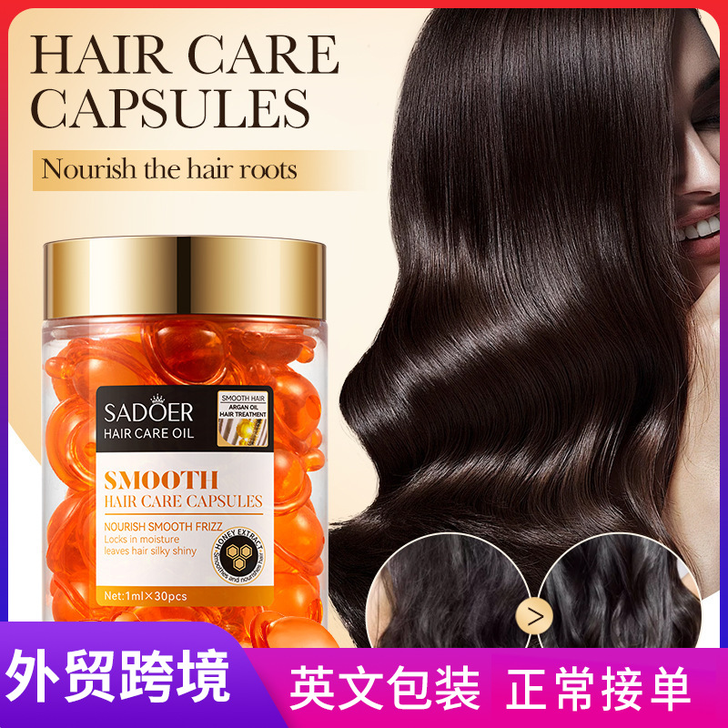 Cross-border wholesale of SADOER Moroccan Argan Oil Honey Softening Hair Care Capsules and hair conditioner in English full figure