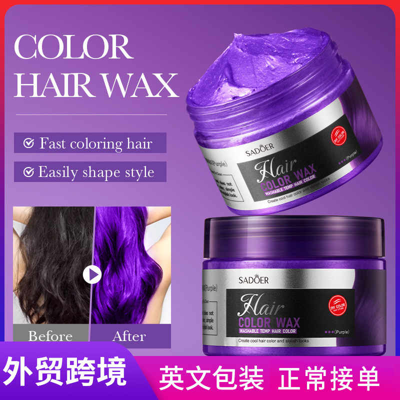 All-english SADOER colored hair paste (purple), natural and fluffy hair wax for styling, cross-border export wholesale full figure