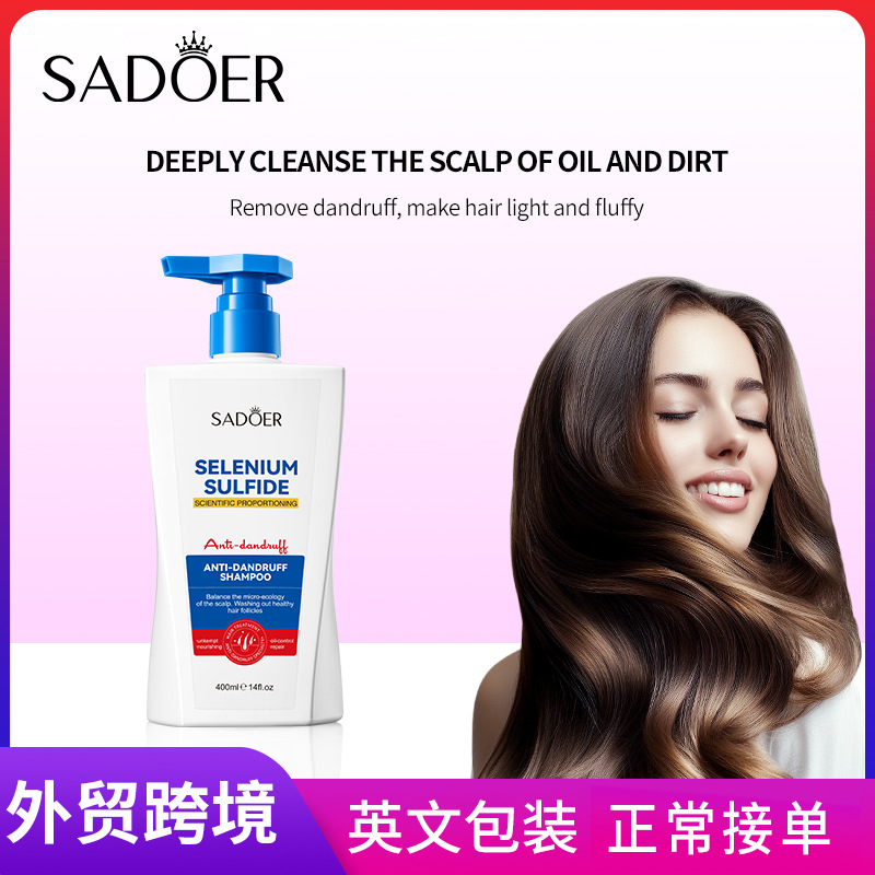 All-english SADOER selenium disulfide anti-dandruff Shampoo and hair cleaning shampoo cross-border export wholesale full figure