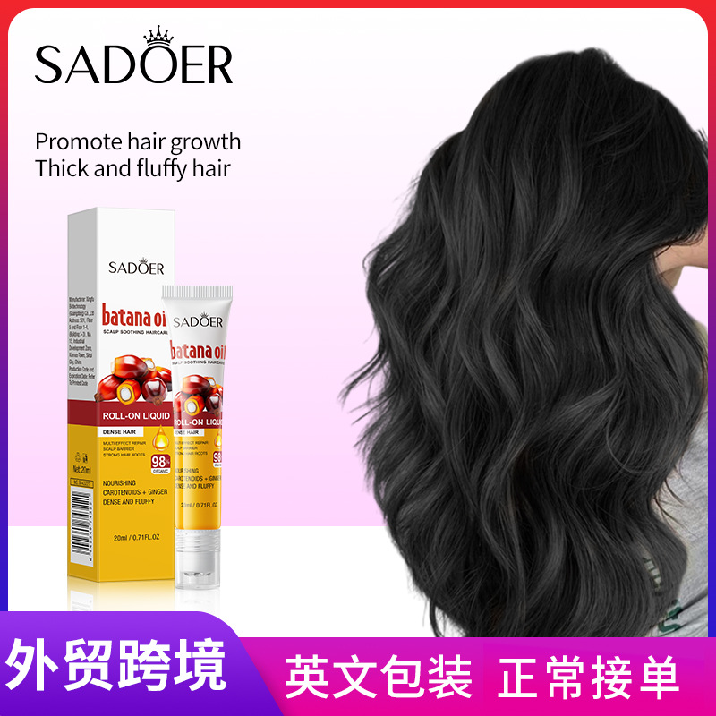 Cross-border export wholesale of SADOER Scalp Soothing and Dense Roll-on Smooth Hair Conditioner in full English full figure