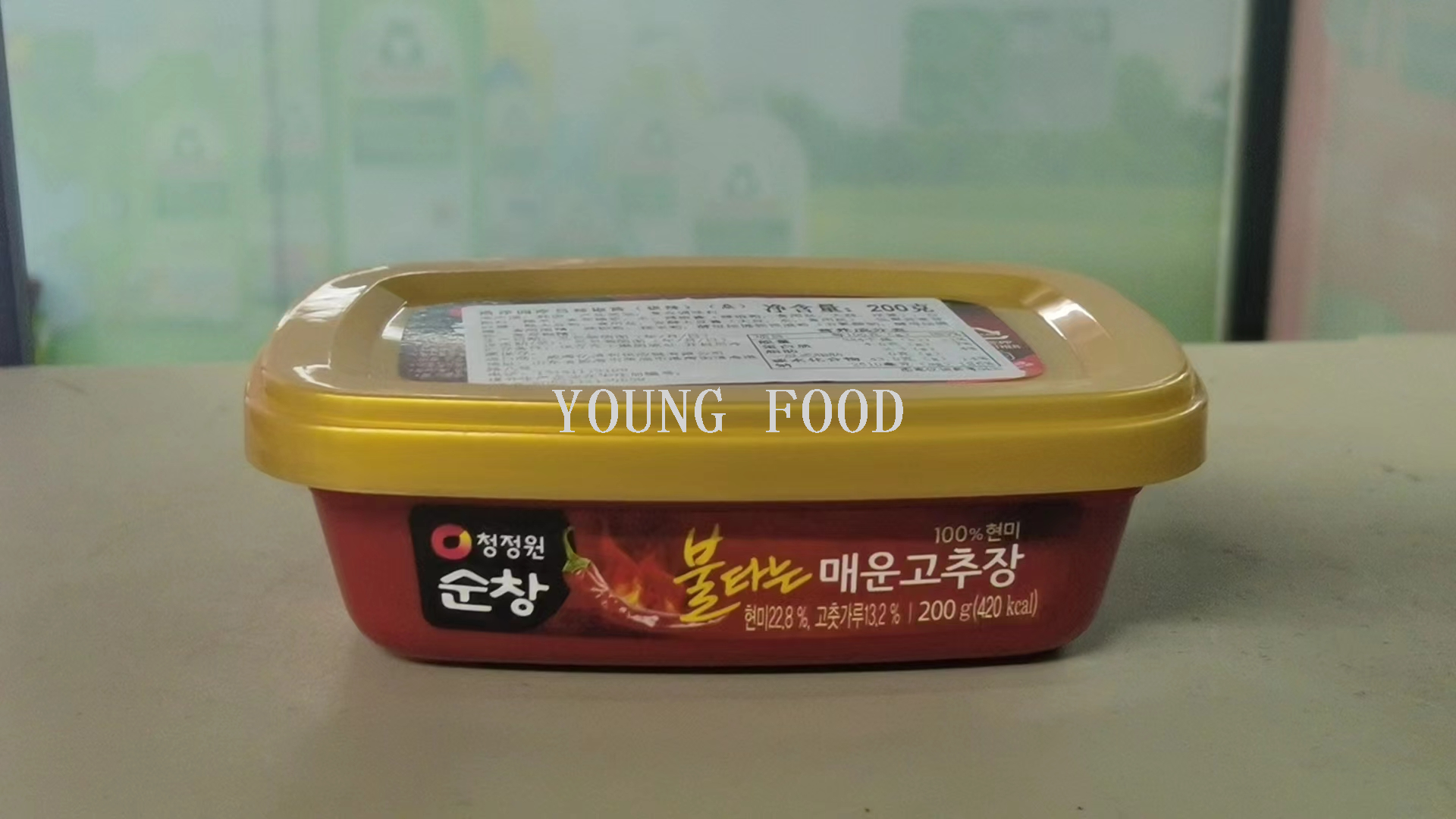 包邮批发!韩国进口零食手办 清净园淳昌辣椒酱 极辣)(盒)200g详情9