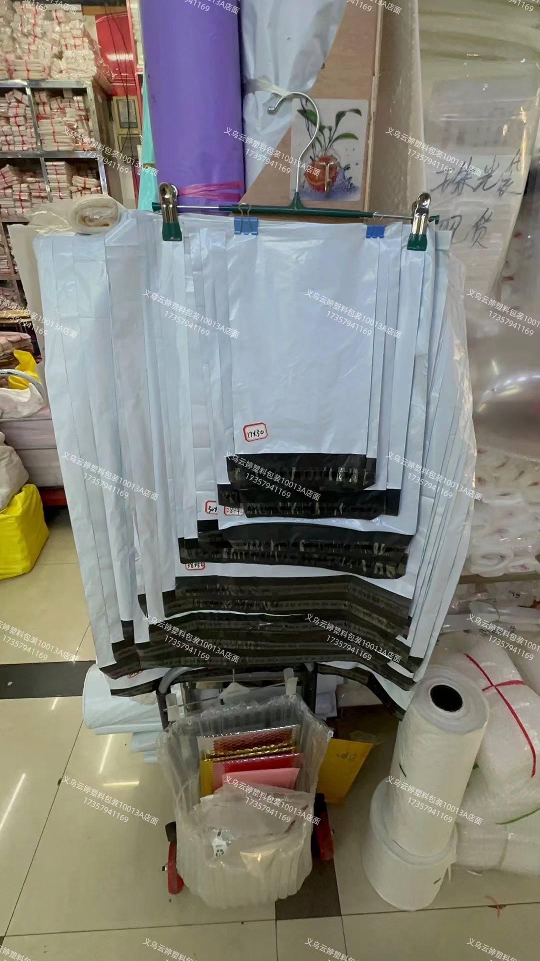 Yiwu Yunting Plastic Packaging Co., LTD describe pic - 3