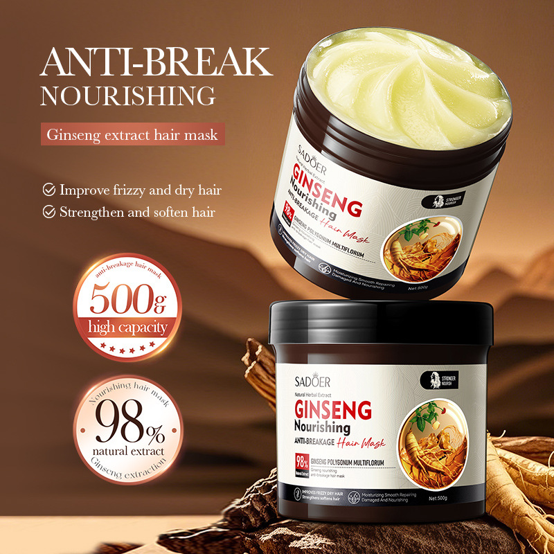 Full English SADOER Ginseng and Polygonum multiflorum Nourishing Anti-breakage Hair Mask, Smooth and Fluffy Hair Mask Cross-border export wholesale full figure
