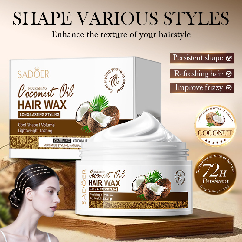 Cross-border wholesale of SADOER nourishing coconut oil hair wax for fixing and styling frizzy hair full figure