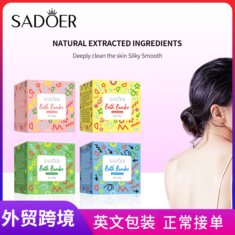 All-english SADOER rose bath salt balls for deep cleansing of the body, universal bath balls for cross-border export wholesale full figure