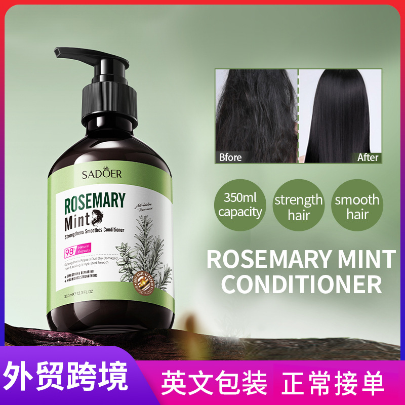 Cross-border export wholesale of the all-English SADOER Mint Rosemary Strong and Smooth Nourishing Hair Conditioner full figure