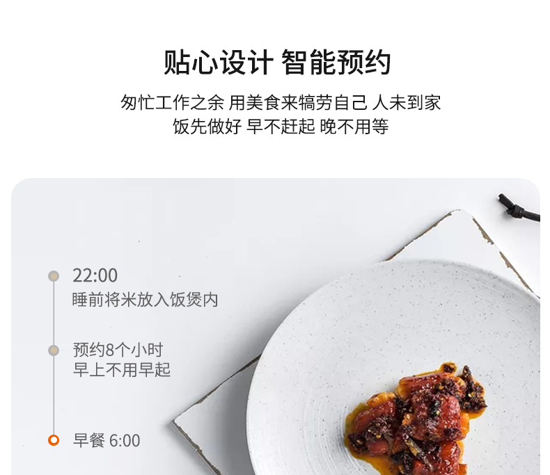 批发包邮！韩国进口小家电器 福库电饭锅 6人份3L CRP-JHTS0611FS详情17