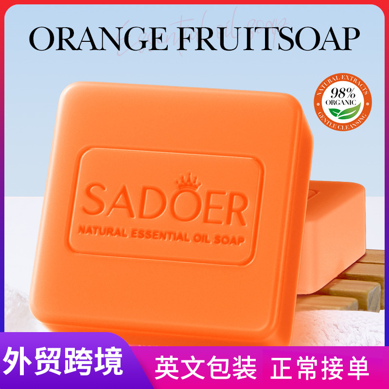 SADOER orange essential oil soap, handmade soap, universal soap for cleansing the body, cross-border export wholesale full figure