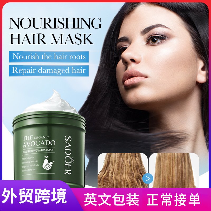 Full English SADOER Avocado Softening Nourishing Hair Mask Improves frizz Softening Conditioner Cross-border export wholesale full figure