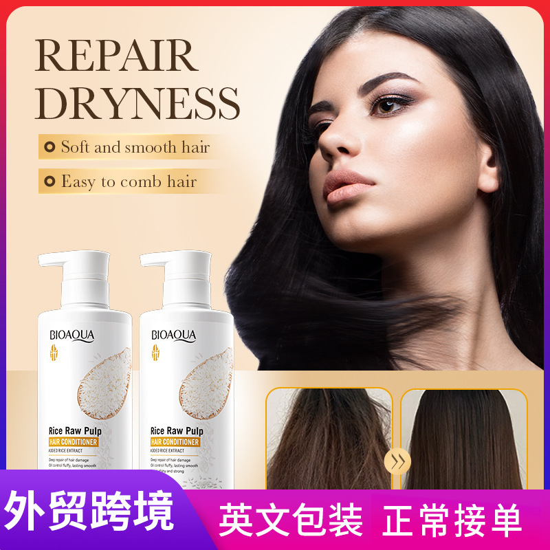 All-english BIOAOUA Rice Purees Repairing and Softening Hair Conditioner to improve frizz Cross-border export wholesale full figure