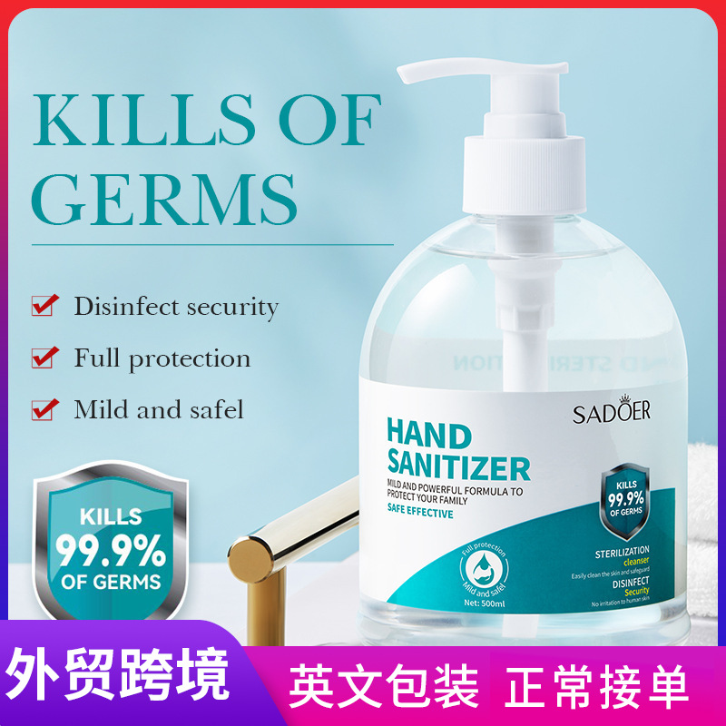 Cross-border export wholesale of all-English SADOER disinfectant and sterilizing hand sanitizer Foam cleaning and antibacterial hand sanitizer full figure