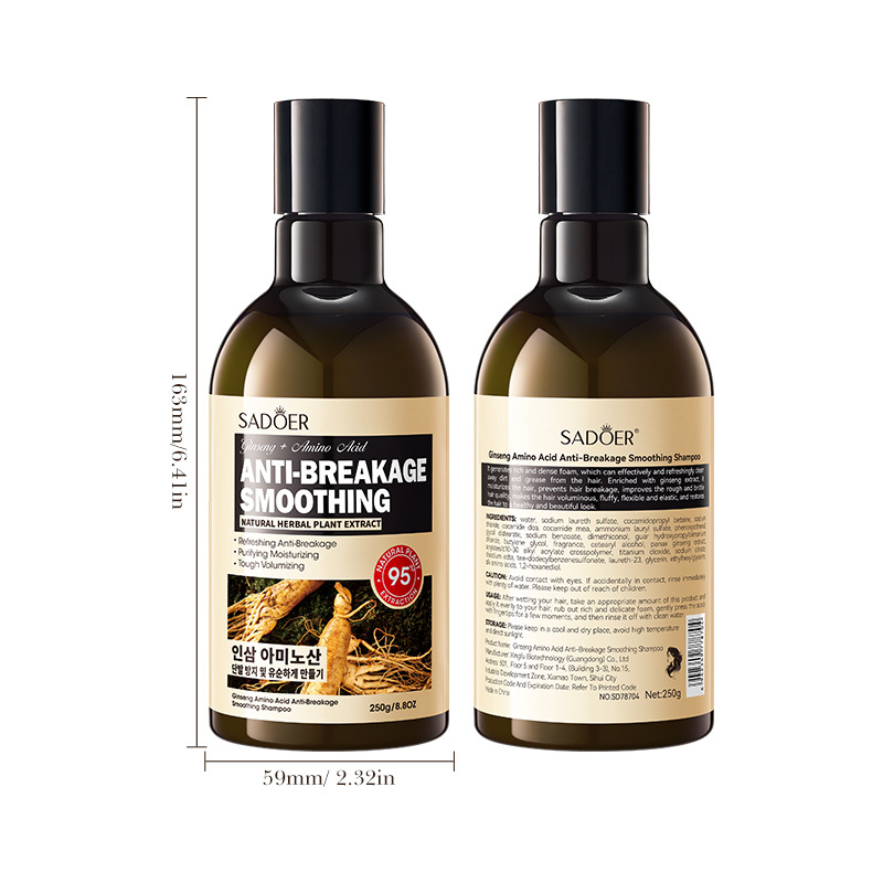SADOER Ginseng amino Acid Anti-Breakage Softening Shampoo in English, cross-border export wholesale of softening shampoo Item Picture
