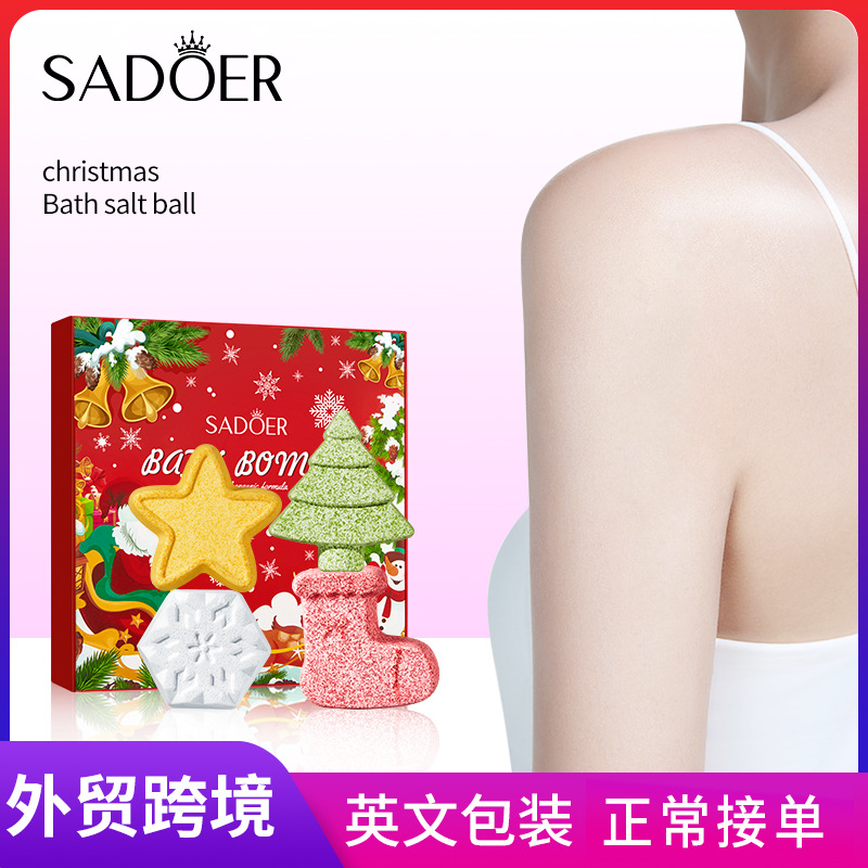 All-english SADOER Christmas Bath salt ball set for cleaning the body. Wholesale of clean bath salt balls for cross-border trade full figure