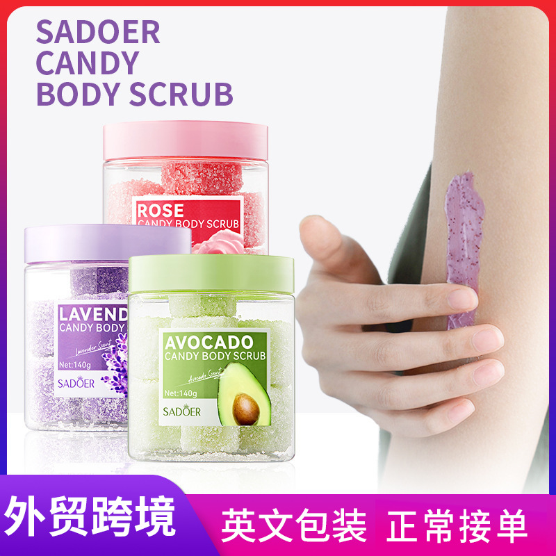 Cross-border wholesale of SADOER avocado candy body Scrub series for exfoliation and skin rejuvenation in English full figure