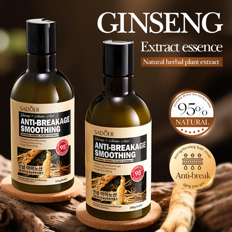 SADOER Ginseng amino Acid Anti-Breakage Softening Shampoo in English, cross-border export wholesale of softening shampoo full figure