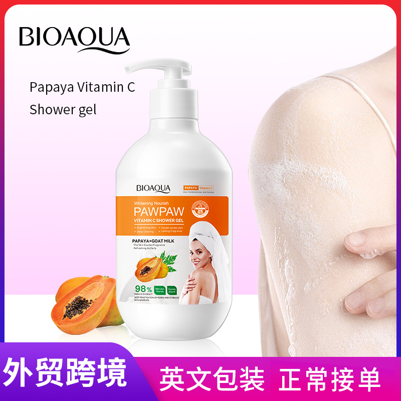 All-english BIOAOUA Papaya Vitamin C Brightening Nourishing Body Wash and Body Lotion Cross-border export wholesale full figure