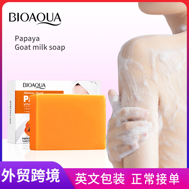 BIOAOUA Papaya Vitamin C brightening white Nourishing soap cleaning body hand-made soap cross-border foreign trade wholesale full figure