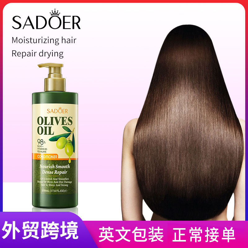 Cross-border export wholesale of SADOER olive oil Repairing and Nourishing Hair Conditioner and Hair Mask full figure