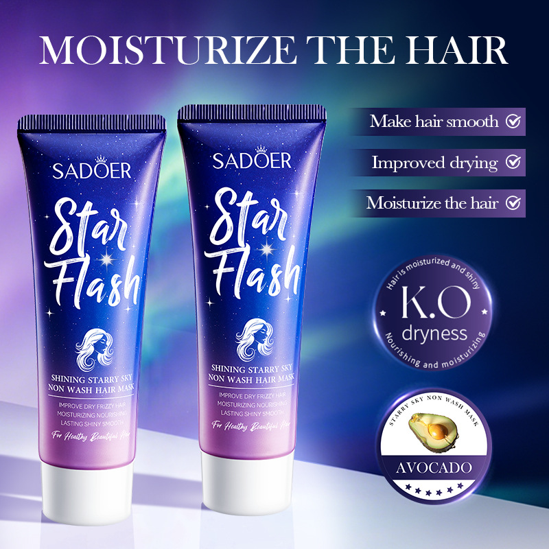 All-english SADOER Starry Sky Leave-in Mask Moisturizing Hair Nourishing Conditioner Cross-border export wholesale full figure